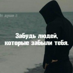 Максат Мурсалимов, Алматы