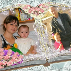 Татьяна , 19.04.1986, Щучинск