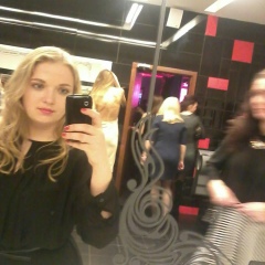 Надежда Бас, 24.04.1989, Солигорск