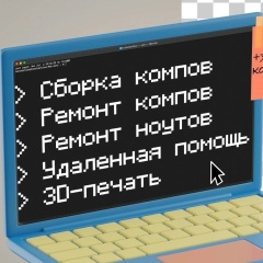 Константин Дьяконов, 13.06, Нижний Новгород
