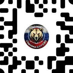 Алексей-Глеб Глаголев, 29.01