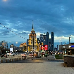 Камилла Хакимова, 09.08.1997, Москва