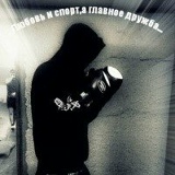 Егор Шенцев, 05.10, Новосибирск