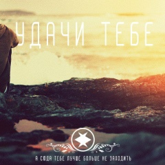 Василй Ситников, 22.01.1985, Нижний Новгород