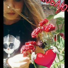 Elizaveta Milkina, 12.01.2003