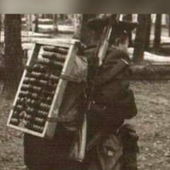 Андрей См, 01.01, Москва