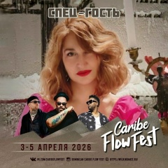 Виктория Шамина, 30.03, Москва