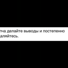 Данияр Ерболов, Астана