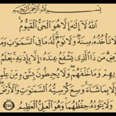Айдана Кенжебаева, 01.01.1992, Актау