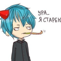 Вика Чёрная, 20.09, Калининград