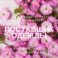 Катерина Мельникова, 25.09, Николаев