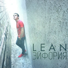 Антип Градовский, 11.05, Краснодар