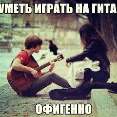 Сейілхан Муздыбаев, 24.12.1997, Шымкент