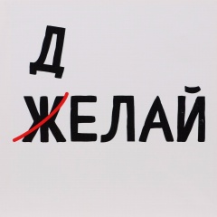 Алексей Пусев, 27.03.1988, Краснодар