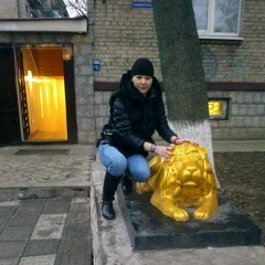 Вероника Николаев, 21.11