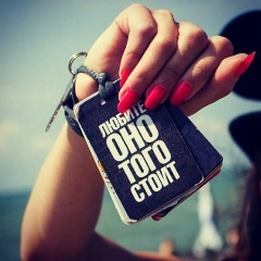 Аня Антюхова, 26.01, Одесса