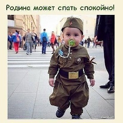 Магди Султанов, 16.08.2001, Москва