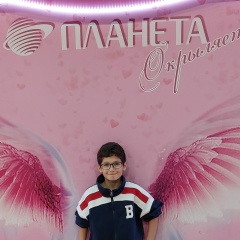 Зарина Зарина, 12.12.1982, Новокузнецк