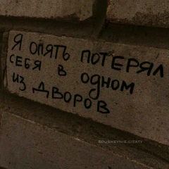 Темирлан Алдыбаев, Актобе