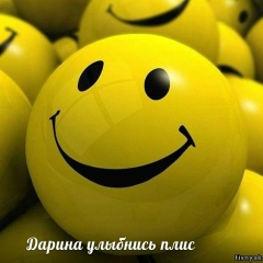Айаз Амиров, 09.01.1998, Калининград