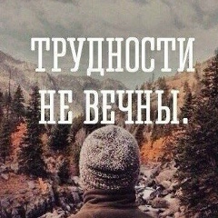 Самат Рустемов, 19.06, Шымкент