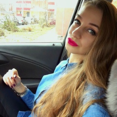 Алина Салькова, Москва