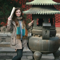 Наташа Макогонова, 20.01, Санкт-Петербург