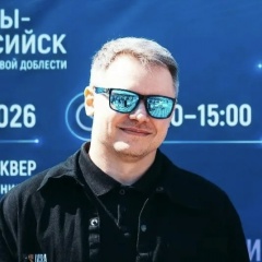 Александр Пархоменко