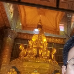 Win Hlaing, 28.04.1971