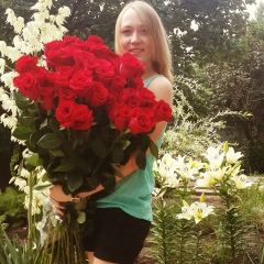 Ирина Кондракова, 01.01.1950, Москва