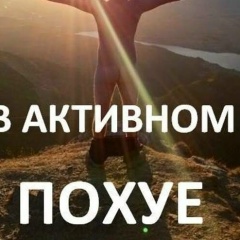 Dmitriy Kovalenko, 21.04.1997, Москва