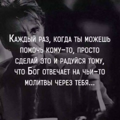 Денис Кузнецов, 02.10