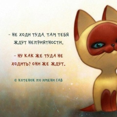 Оленька Васильева, 27.06, Норильск