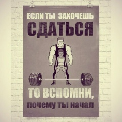 Абдурагим Агаев, 22.05.1988, Санкт-Петербург