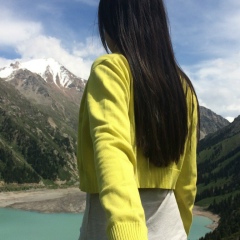 Назерке Кызы, Алматы