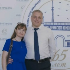 Юрчик Славных, 13.01, Великий Новгород