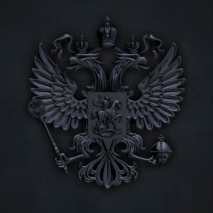 Андроник Степанян, 27.12, Геленджик