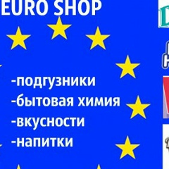 Марина ....., 10.05.1991, Новомосковск