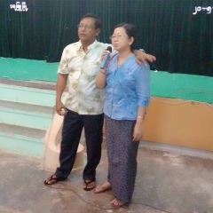 Moe-Moe Hlaing, 16.07.1970