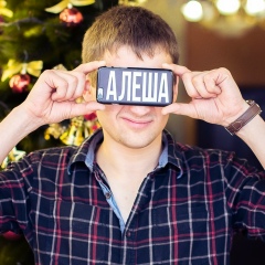 Алексей Гемба, 08.05.1989, Майкоп