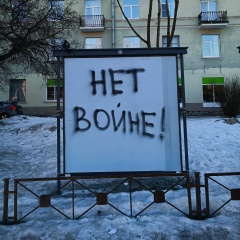 Николай Стеблин-Каменский, 20.02.1989, Санкт-Петербург