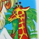 Ксения Весенняя, 30.10, Екатеринбург