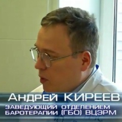 Andrej Kireew, 13.03.1957, Санкт-Петербург
