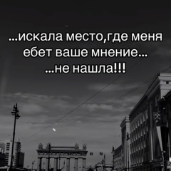 Алеся Сергеевна, 01.06, Алматы