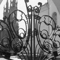 Гаянэ Апетян, 24.04