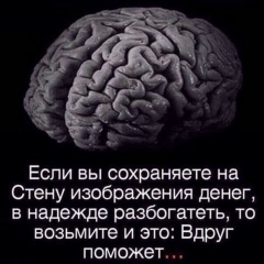 Данил Корниюк, 26.04, Долгопрудный