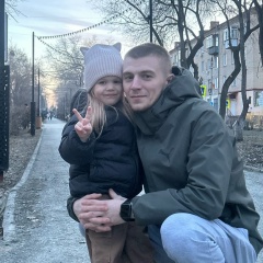 Aleksandr Sergeevich, 14.08.1998, Челябинск