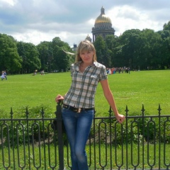 Екатерина Степанова, 30.07.1987, Лихославль