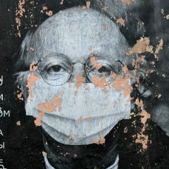 Антон Фамильевич, Екатеринбург