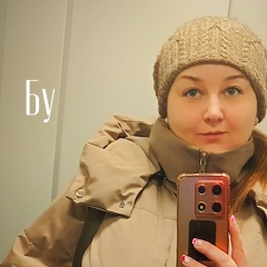 Олечка Кондюкова, 11.05.1988, Москва